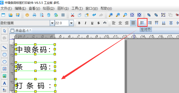 圖片14.png 圖片14.png