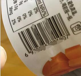 替換配圖.jpg 替換配圖.jpg