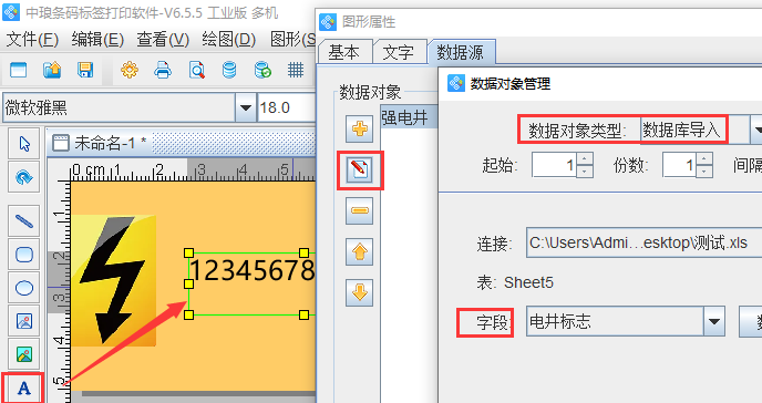圖片4.png 圖片4.png