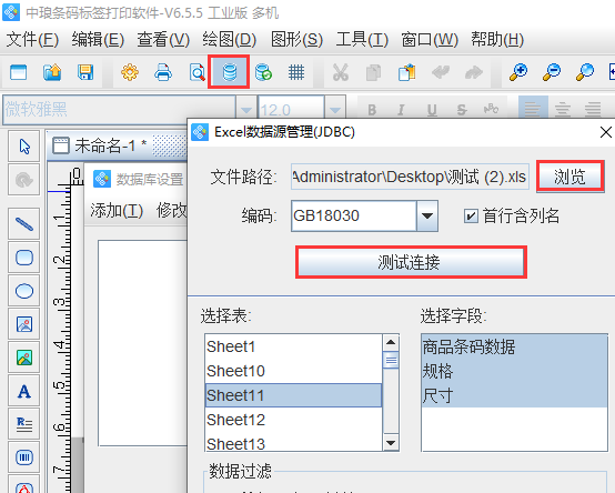 圖片1.png 圖片1.png