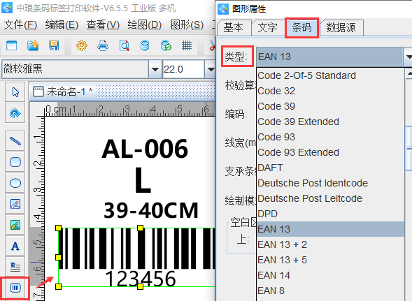 圖片4.png 圖片4.png