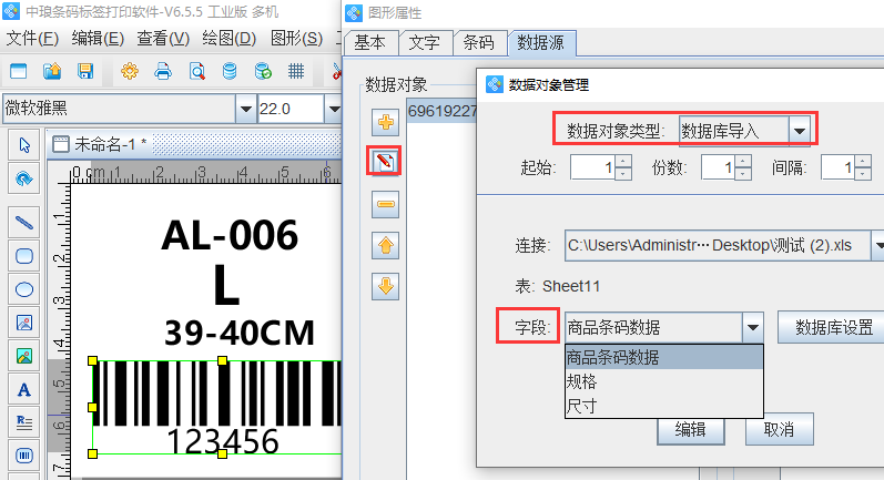圖片5.png 圖片5.png