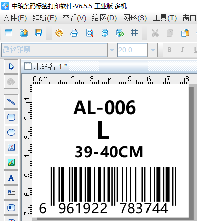 圖片6.png 圖片6.png