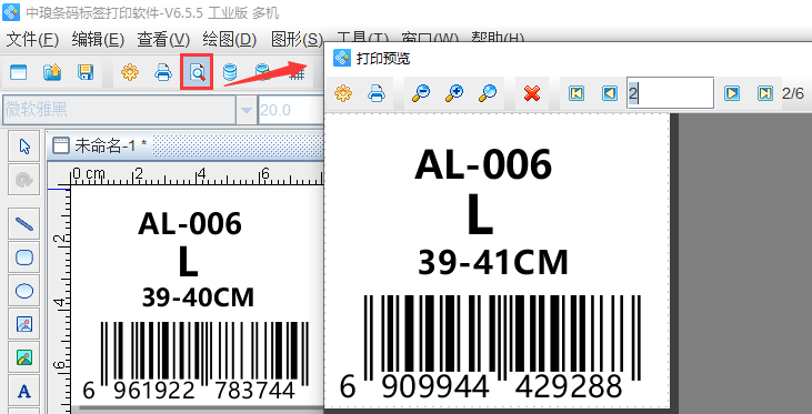 圖片7.png 圖片7.png