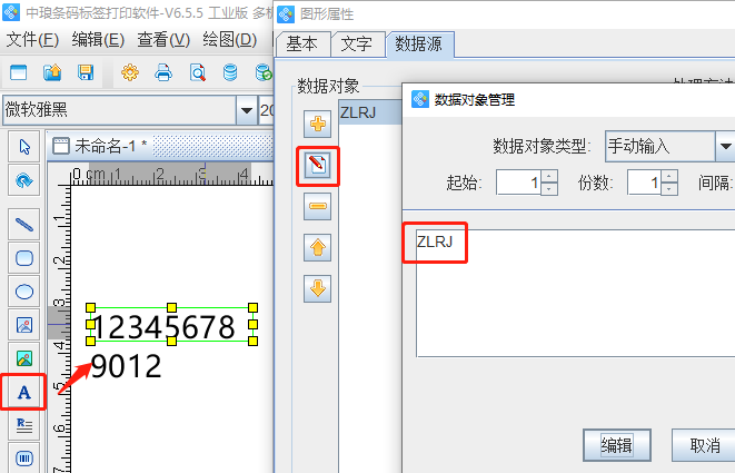 圖片1.png 圖片1.png