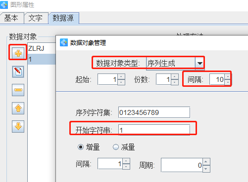 圖片2.png 圖片2.png