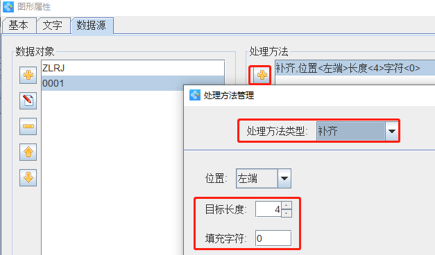 圖片3.png 圖片3.png