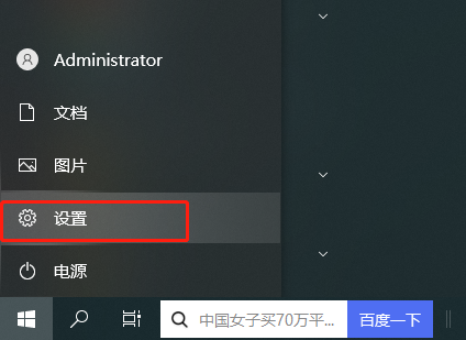 圖片2.png 圖片2.png