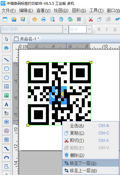 圖片5.png 圖片5.png