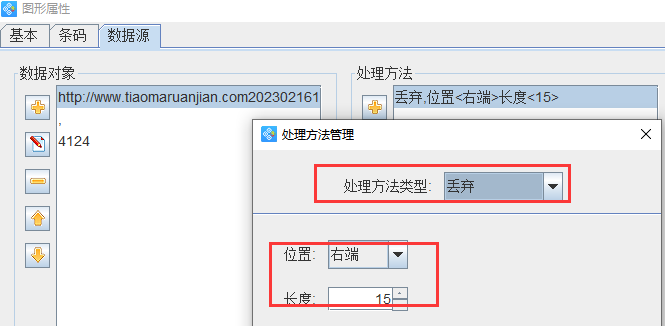 圖片5.png 圖片5.png