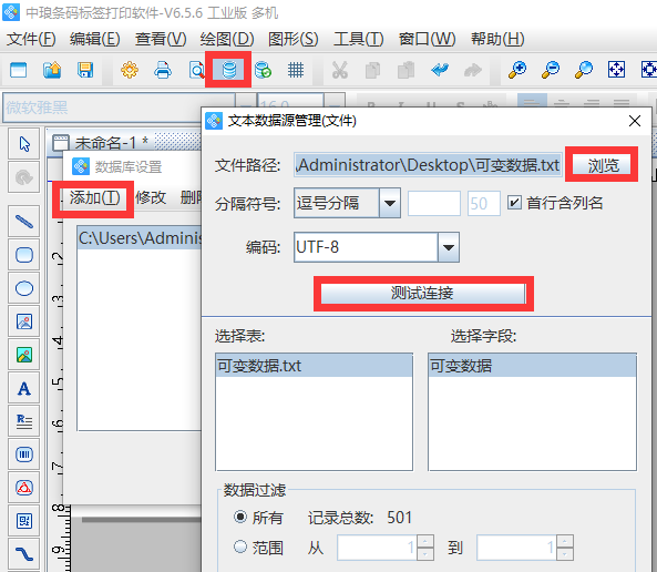 圖片1.png 圖片1.png