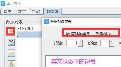 圖片4.png 圖片4.png