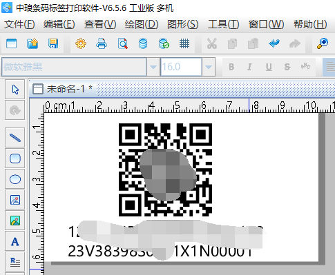 圖片6.png 圖片6.png