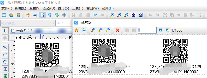 圖片8.png 圖片8.png