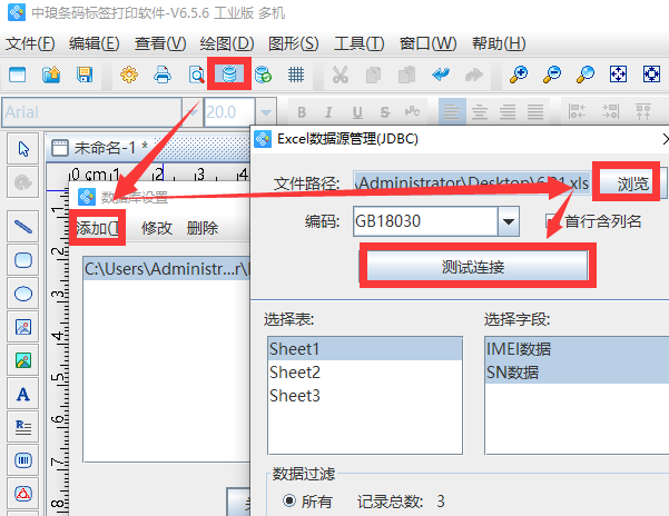 圖片2.png 圖片2.png