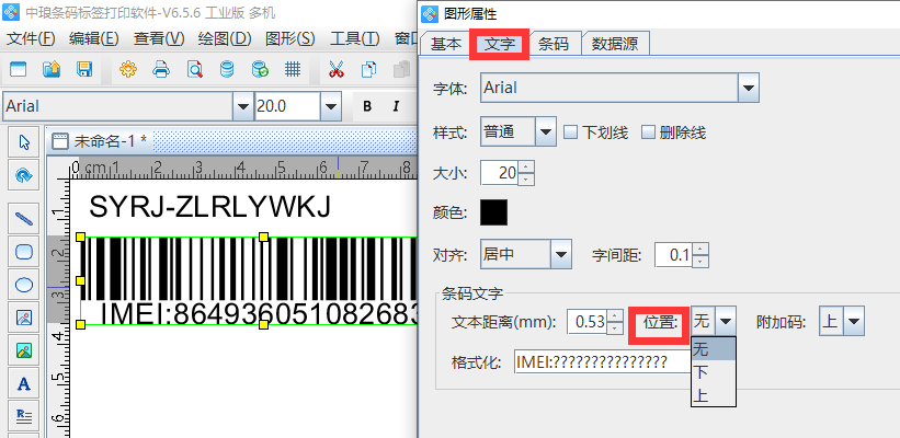 圖片7.png 圖片7.png