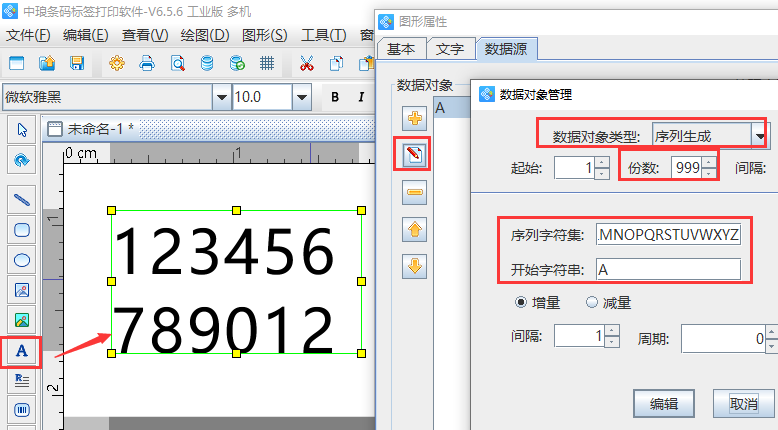 圖片1.png 圖片1.png
