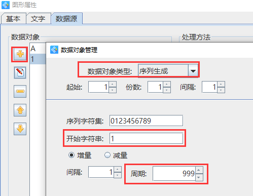 圖片2.png 圖片2.png