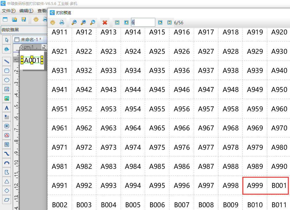 圖片5.png 圖片5.png