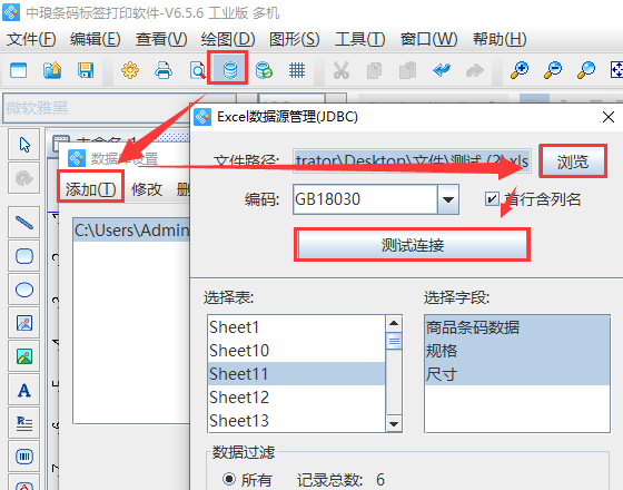 圖片2.png 圖片2.png