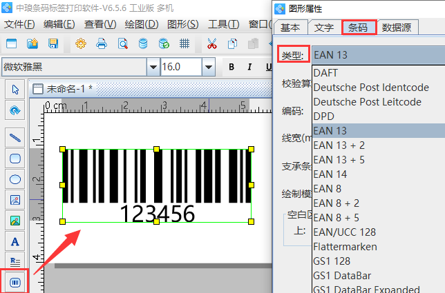 圖片3.png 圖片3.png