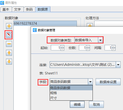 圖片4.png 圖片4.png