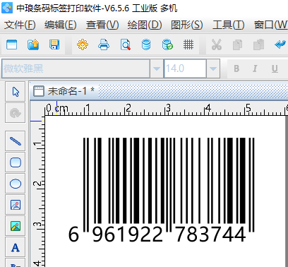 圖片5.png 圖片5.png