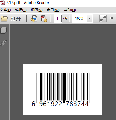 圖片8.png 圖片8.png