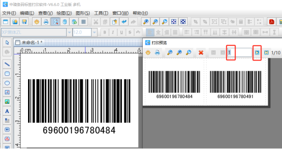 111 (8).png 111 (8).png