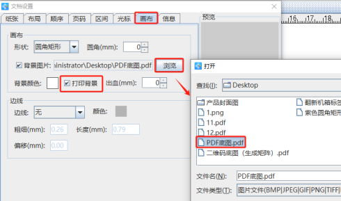 13 (2).png 13 (2).png