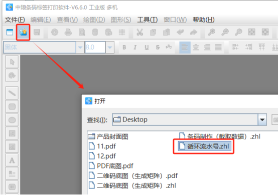 14 (1).png 14 (1).png