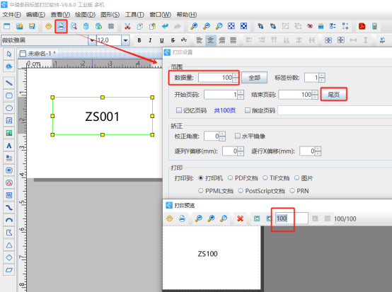 115 (5).png 115 (5).png