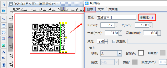 118 (2).png 118 (2).png