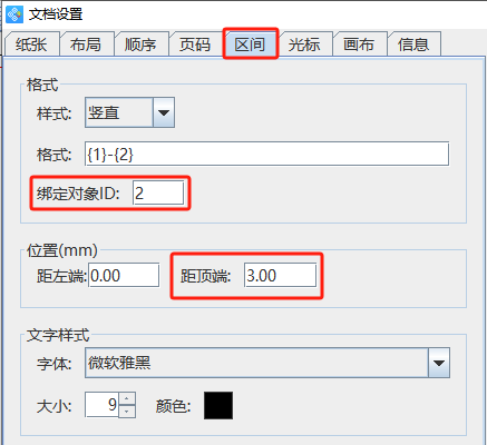 118 (3).png 118 (3).png