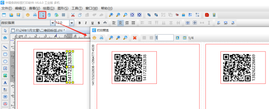 118 (4).png 118 (4).png