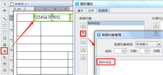 123 (5).png 123 (5).png