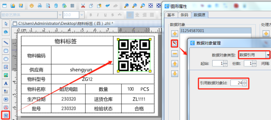 124 (3).png 124 (3).png