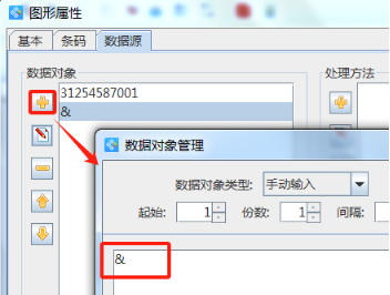 124 (4).png 124 (4).png