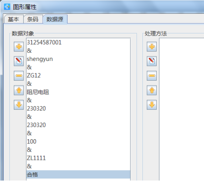 124 (5).png 124 (5).png