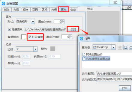 130 (2).png 130 (2).png