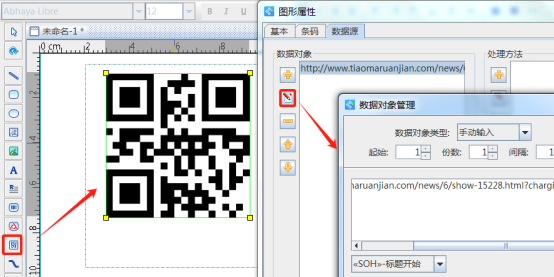 130 (4).png 130 (4).png