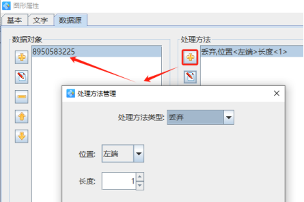 430 (7).png 430 (7).png