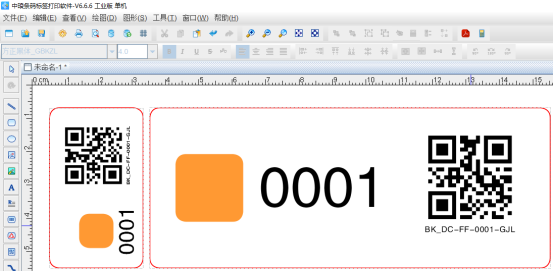 可變數據打印軟件如何導入TXT文本批量生成二維碼標簽（上）